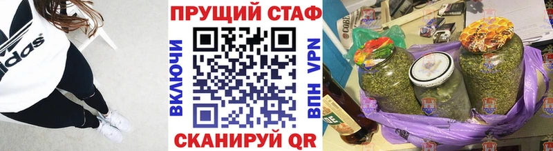 Где найти наркотики Мосальск МАРИХУАНА  МЕФ  Бутират  ГАШИШ  Альфа ПВП 