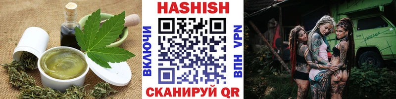 Еда ТГК конопля Мосальск