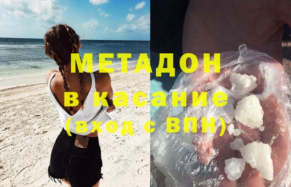 прущие крисы Лабытнанги