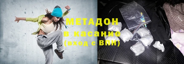 ГАЛЛЮЦИНОГЕННЫЕ ГРИБЫ Ладушкин