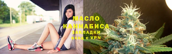 ГАЛЛЮЦИНОГЕННЫЕ ГРИБЫ Ладушкин