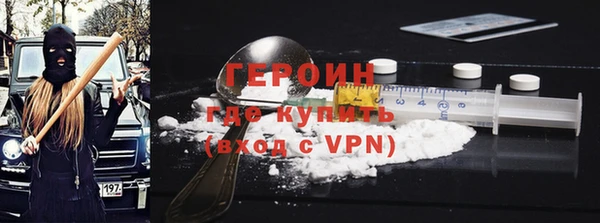 прущие крисы Лабытнанги