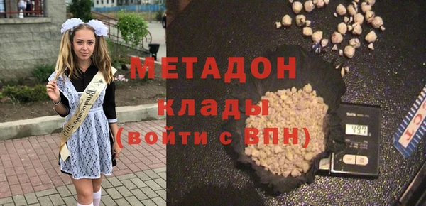 ГАЛЛЮЦИНОГЕННЫЕ ГРИБЫ Ладушкин