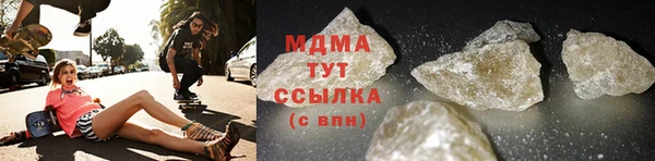прущие крисы Лабытнанги