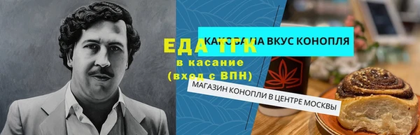 ГАЛЛЮЦИНОГЕННЫЕ ГРИБЫ Ладушкин