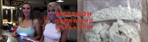 ГАЛЛЮЦИНОГЕННЫЕ ГРИБЫ Ладушкин