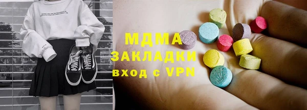 прущие крисы Лабытнанги