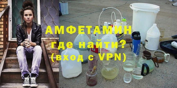 прущие крисы Лабытнанги
