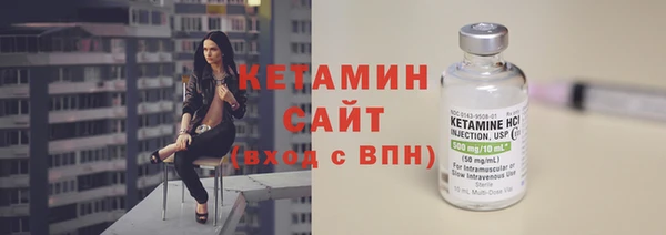 ГАЛЛЮЦИНОГЕННЫЕ ГРИБЫ Ладушкин