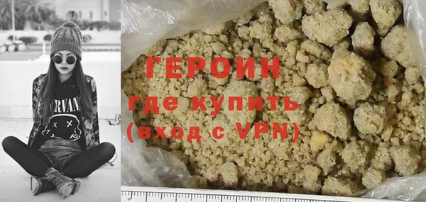 прущие крисы Лабытнанги