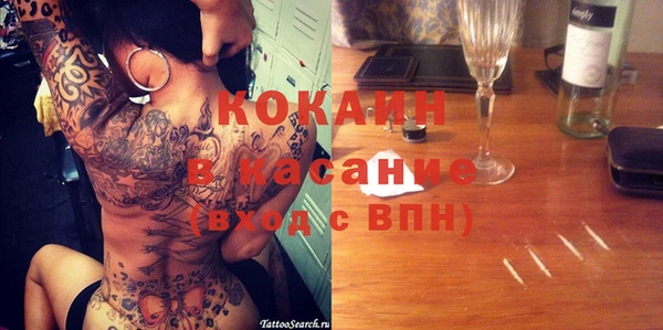 ГАЛЛЮЦИНОГЕННЫЕ ГРИБЫ Ладушкин