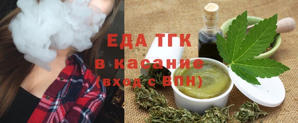 прущие крисы Лабытнанги