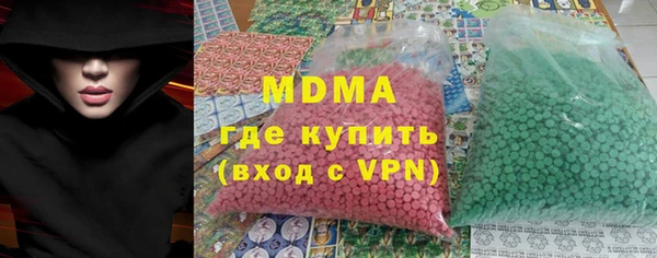 прущие крисы Лабытнанги