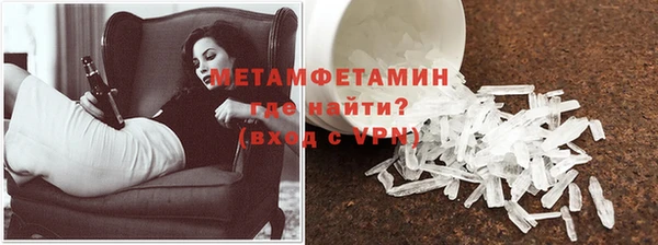 ГАЛЛЮЦИНОГЕННЫЕ ГРИБЫ Ладушкин