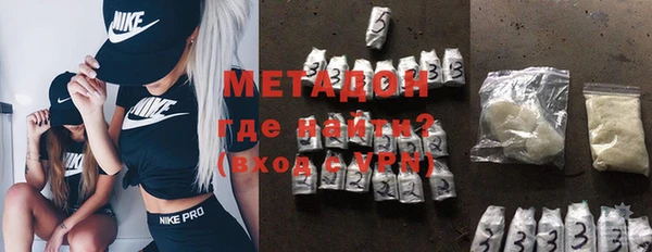 ГАЛЛЮЦИНОГЕННЫЕ ГРИБЫ Ладушкин