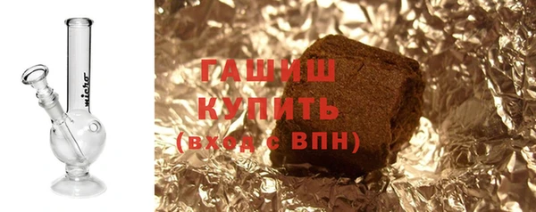 прущие крисы Лабытнанги