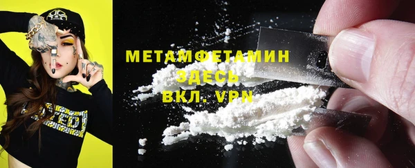 прущие крисы Лабытнанги