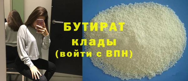 прущие крисы Лабытнанги