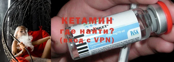 прущие крисы Лабытнанги