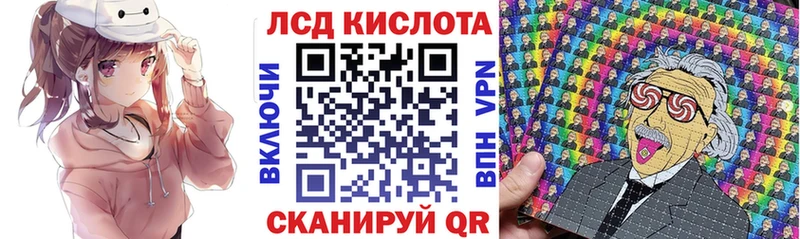 Наркотические марки 1500мкг  Мосальск 